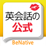 benative_icon